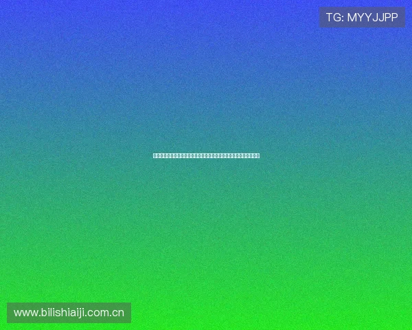 约旦对阿尔及利亚世界杯比赛集锦全场精彩瞬间回顾比赛亮点一网打尽